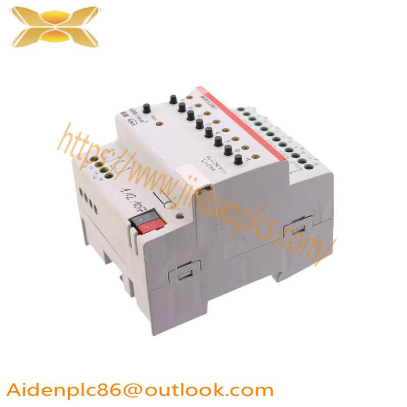 ABB i-bus EIB Intelligent control module