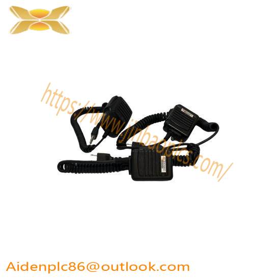 Icom HM-54 Microphone Cable