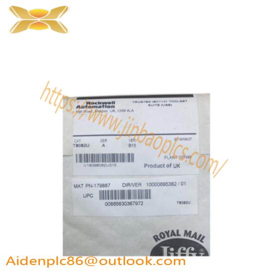 ICS T8082U  Brand New