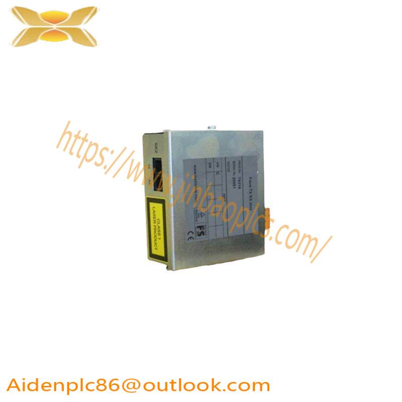 ICS Triplex T8270 fan assembly