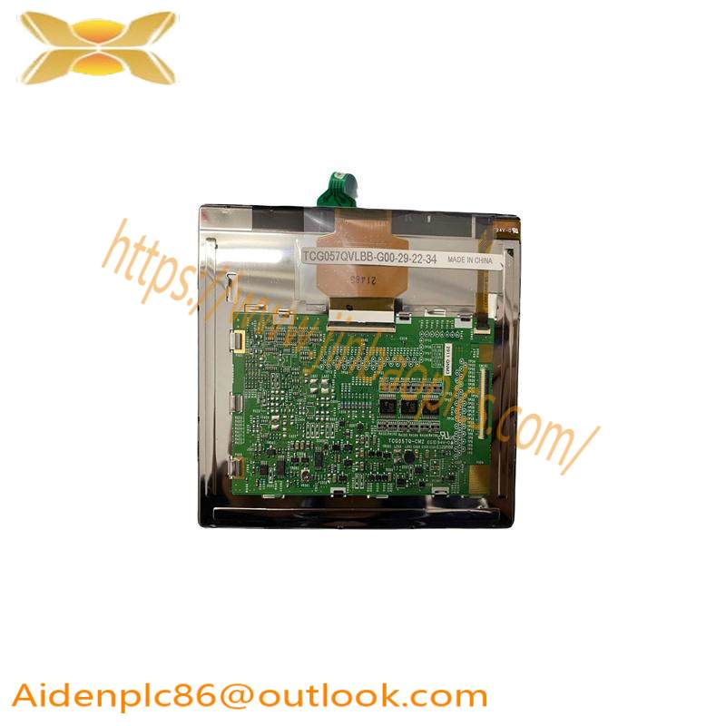 Kyocera TCG057VGLBA-G00 LCD Display Screen