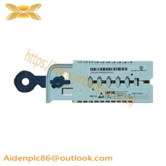 LENZE EPZ-10203