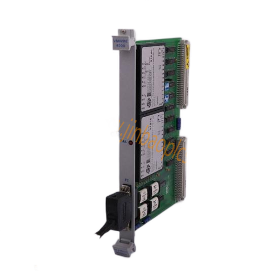 MICROSTAR MSXB048-02-E2