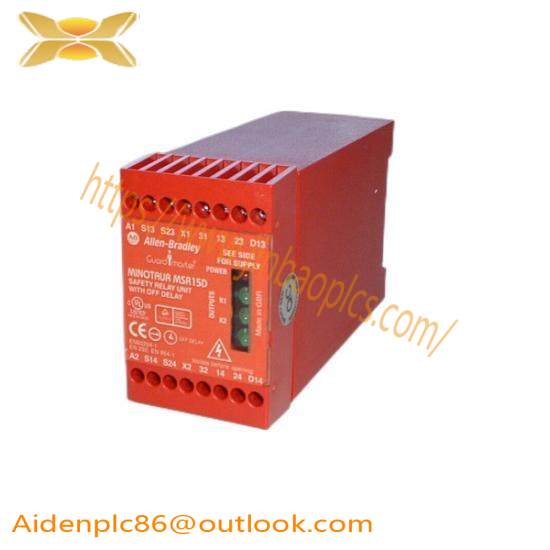 MSR15D Safety Relay
