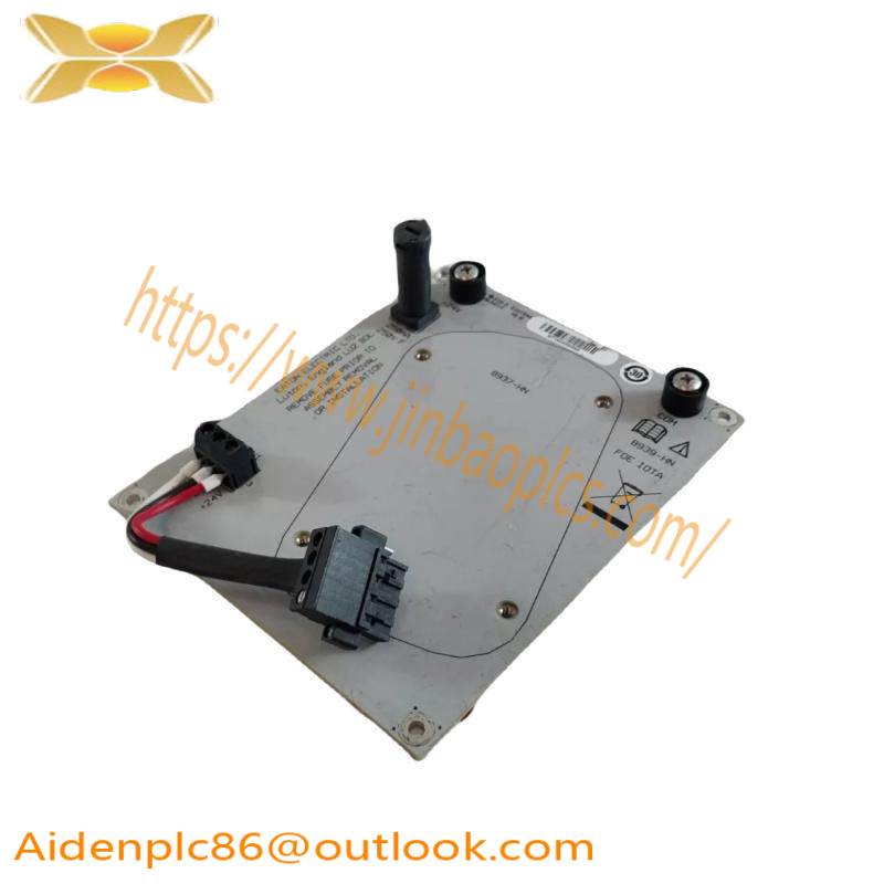 MTL 8939-HN