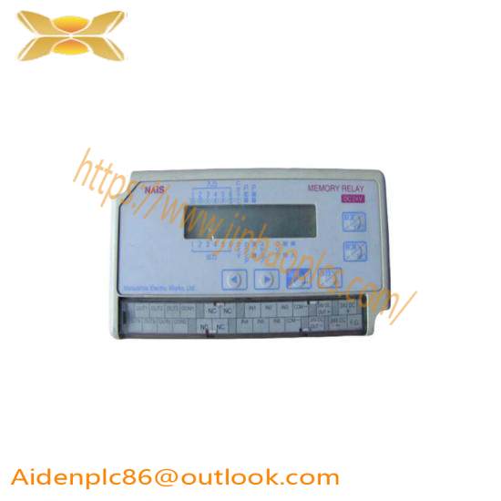 NAIS ANR5131