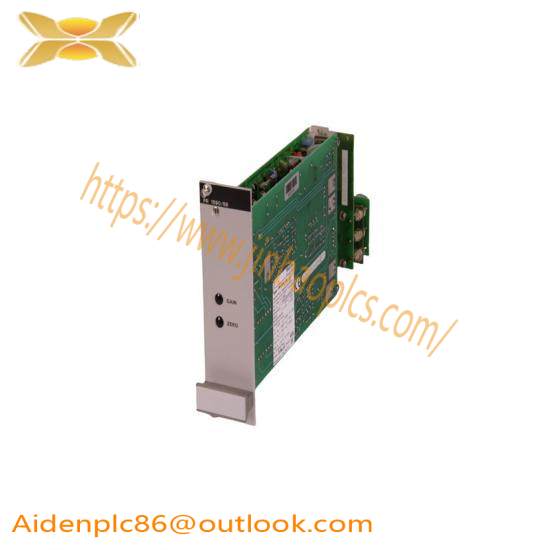 PHILIPS PR1613