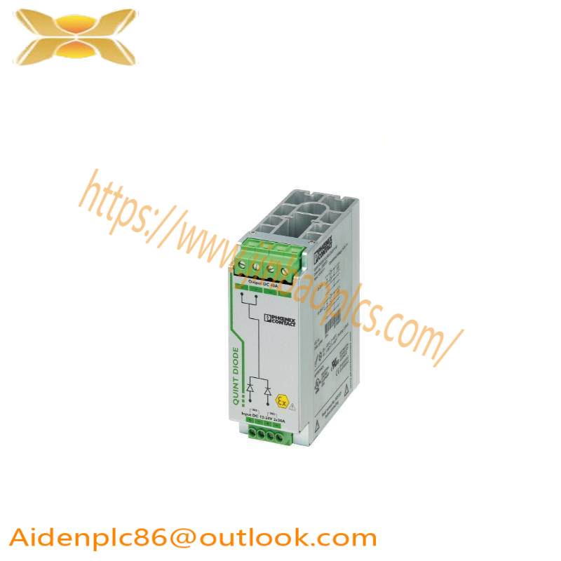 Phoenix Contact QUINT-DIODE/12-24DC/2x20/1x40 Power supply unit