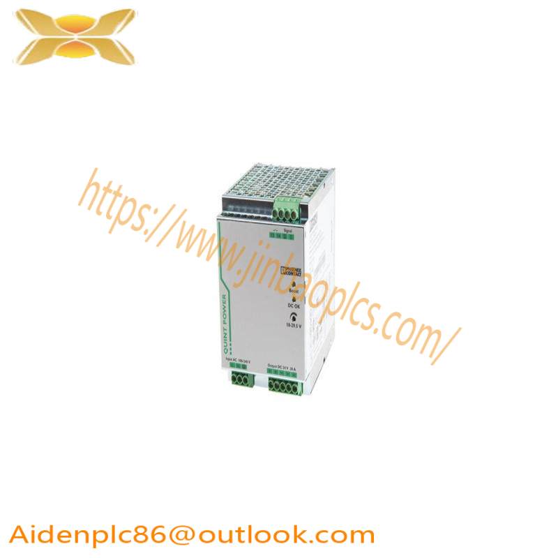 PHOENIX CONTACT QUINT-PS/1AC/24DC/20 2866776 power supply