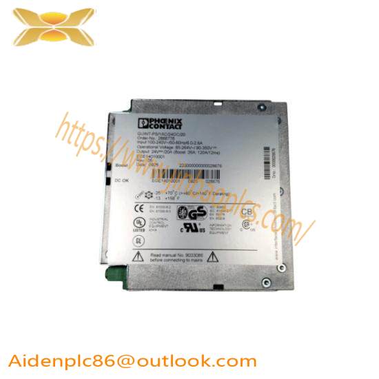 PHOENIX CONTACT QUINT-PS/1AC/24DC/20 2866776 power supply