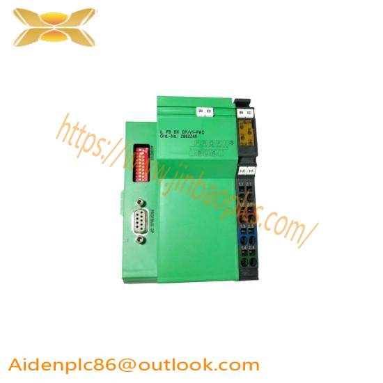 Phoenix IL PB BK DP/V1-PAC Bus coupler