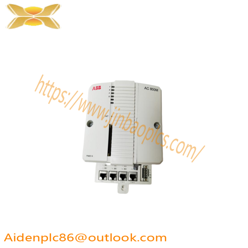 ABB PM867K01 Controller