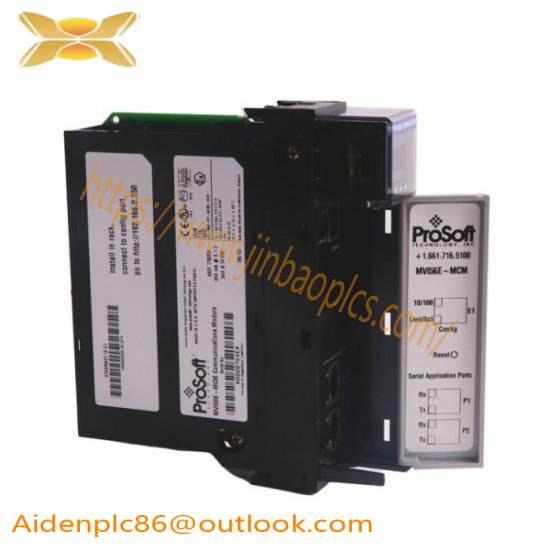 PRO-FACE MVI56E-MCM Communication Module