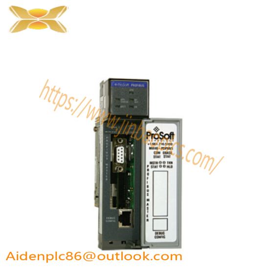 Prosoft MVI56EMCM