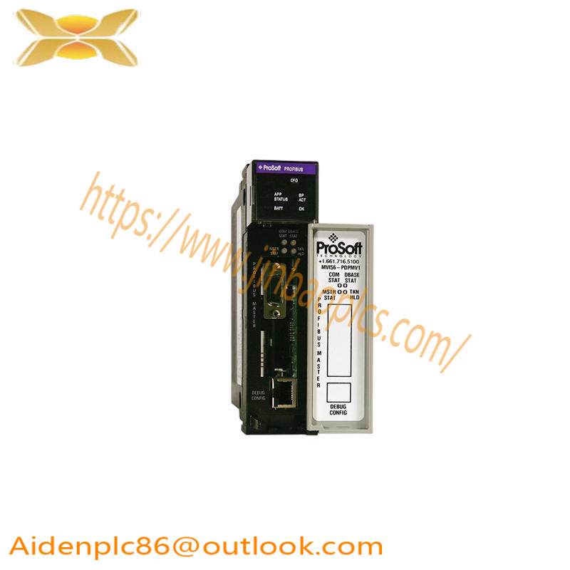 PROSOFT MVI56-PDPMV1 master network interface