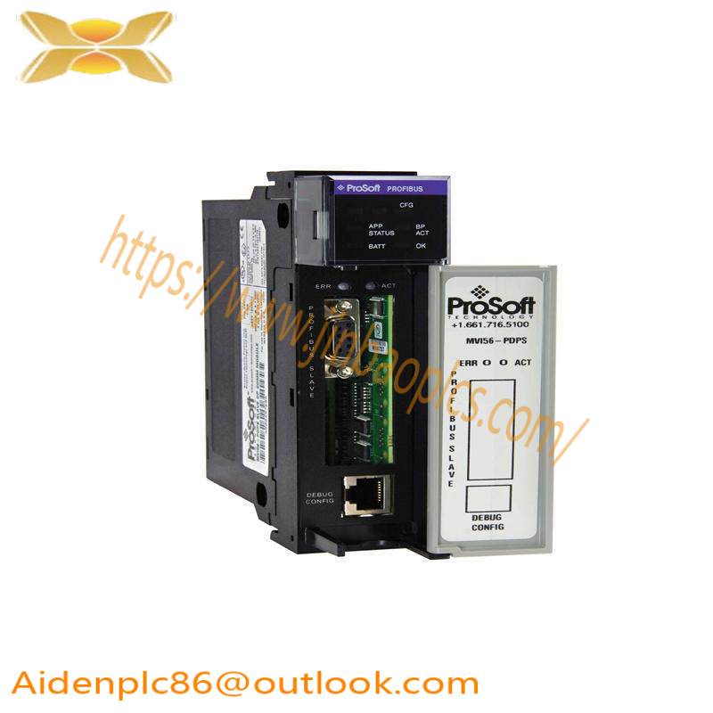 PROSOFT MVI56-PDPS Communication Module