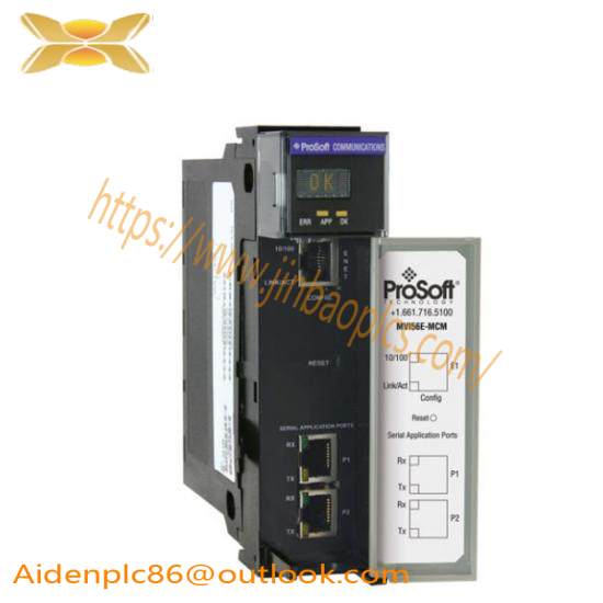Prosoft MVI56E-MCMXT