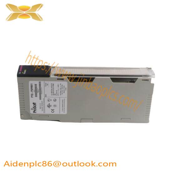 PROSOFT PTQ-PDPMV1