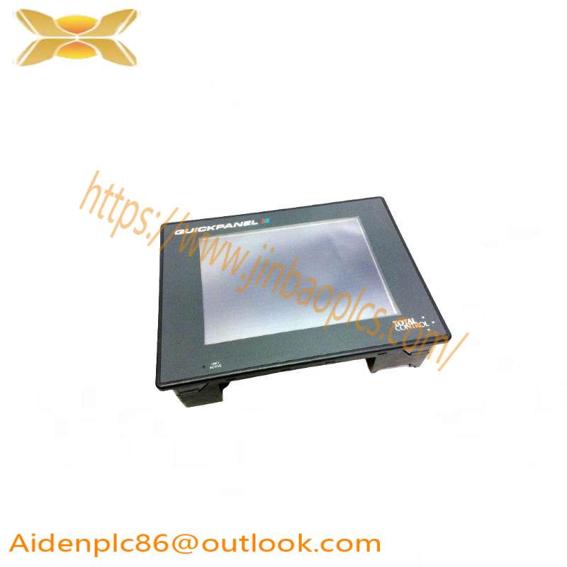 TOTAL CONTROL QPI11100S2P 8.9 Inch QuickPanel