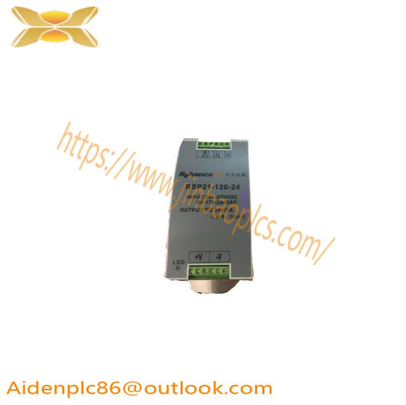 RELIANCE DSA-MTR-600