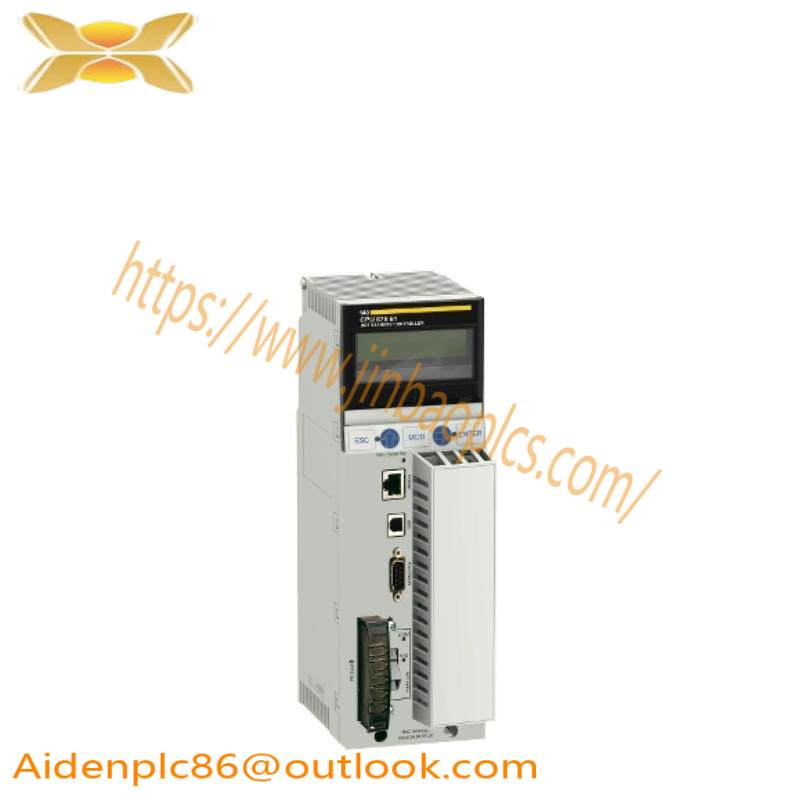 Schneider Unity Pro CEXUPGCZXSPMZZ