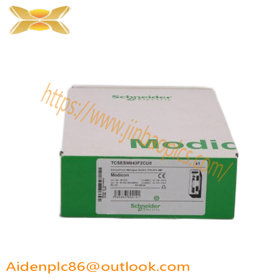 Schneider 140NRP31200  Modicon Ethernet fibre converter