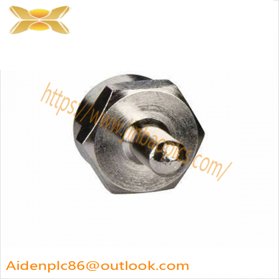 SCHNEIDER 520402000 Trunk Terminator