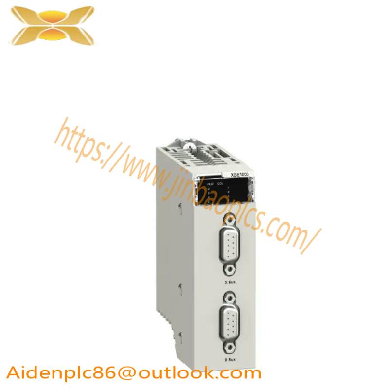 SCHNEIDER BMXXBE2005 BACKPLANE EXTENDER KIT