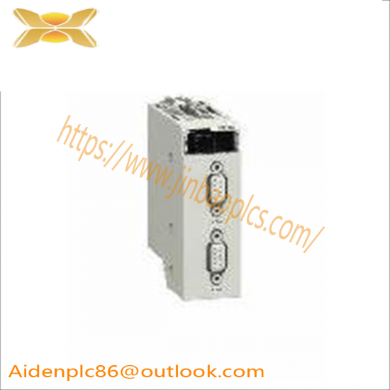 SCHNEIDER BMXXBE2005 extender kit