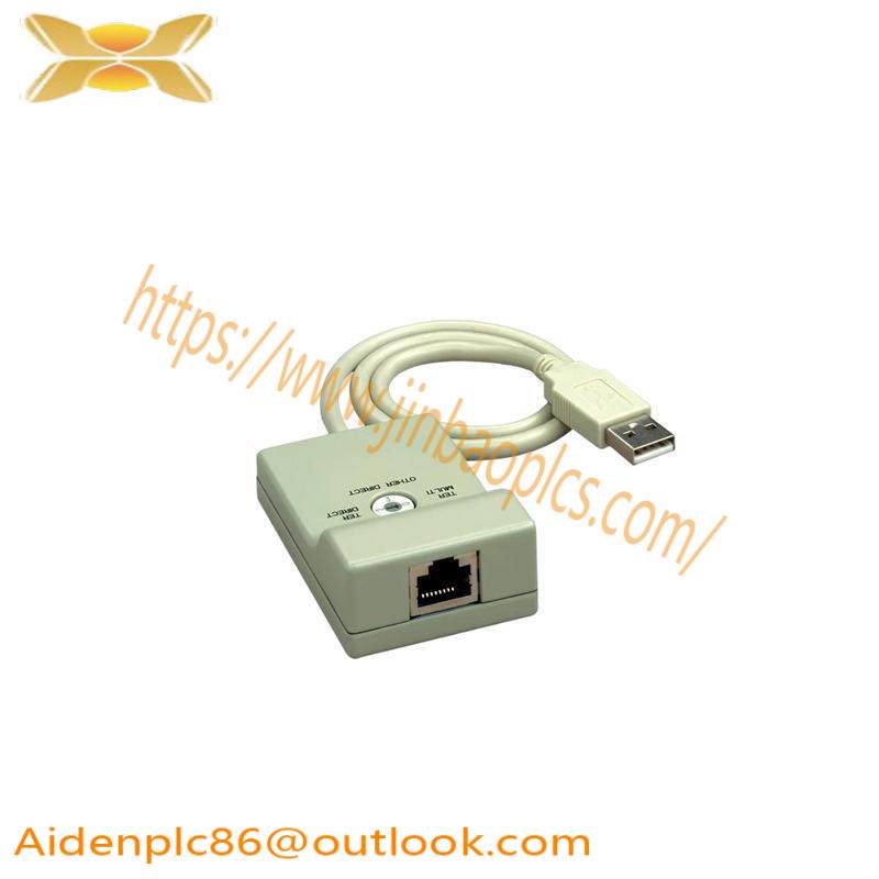 SCHNEIDER TSXCUSB485 CONNECTING CABLE
