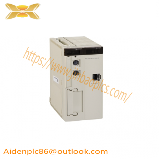 SCHNEIDER TSXP57204M Unity processor