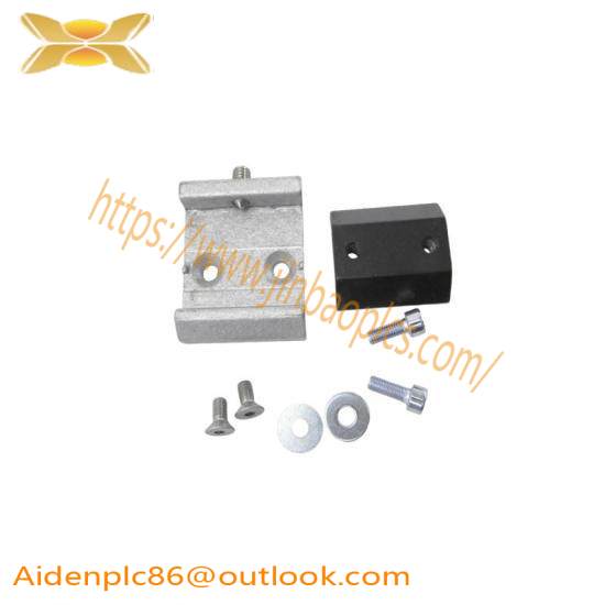 Sick Quick Release Bracket 2016110