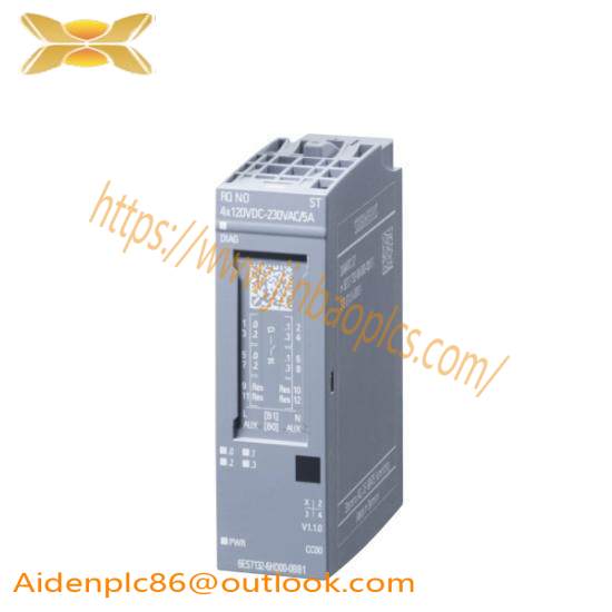 SIEMENS 505-7339