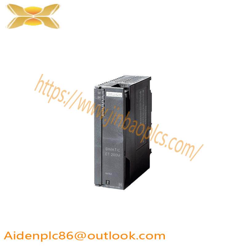SIEMENS 6ES7153-2BA82-0XB0 INTERFACE DP/PA-LINK