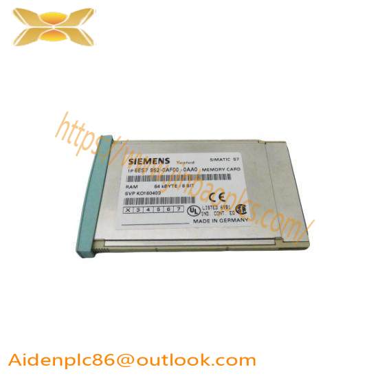 Negele DPM-GS-2GW-S