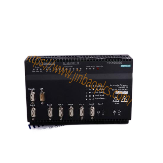 Siemens 7PU2040-7QN20