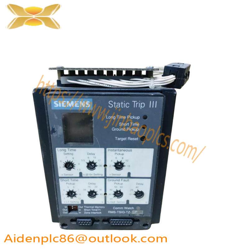 SIEMENS RMS-TSIG-TZ Static Trip