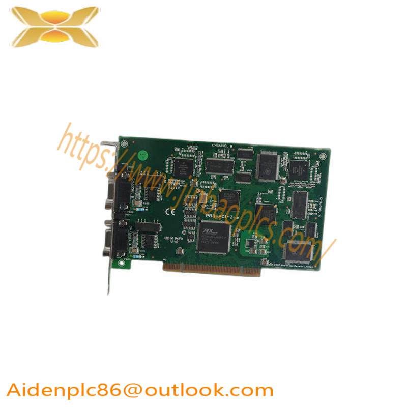 SST SST-PB3-REM linking device