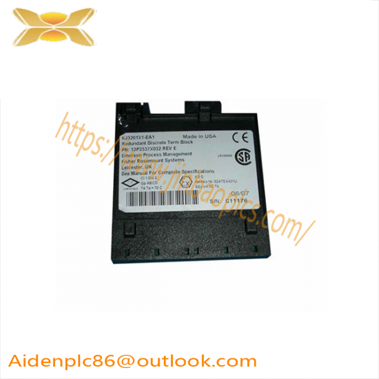 SUMTAK IRH320-1000-203