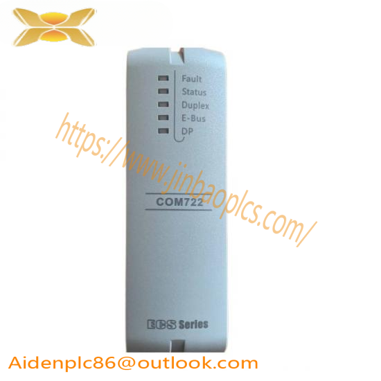 SUPCON DO711-S01 Thermal resistance signal input module