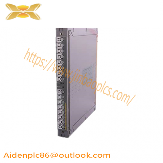 T7481A Monitored Guarded Output Module
