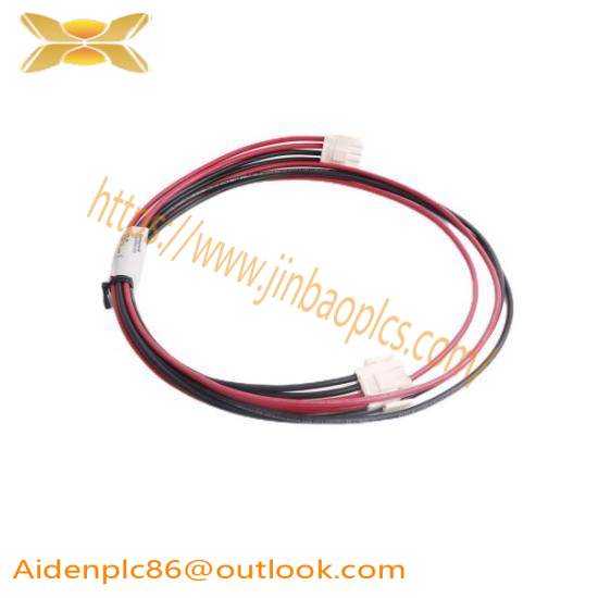 TRICON 8112