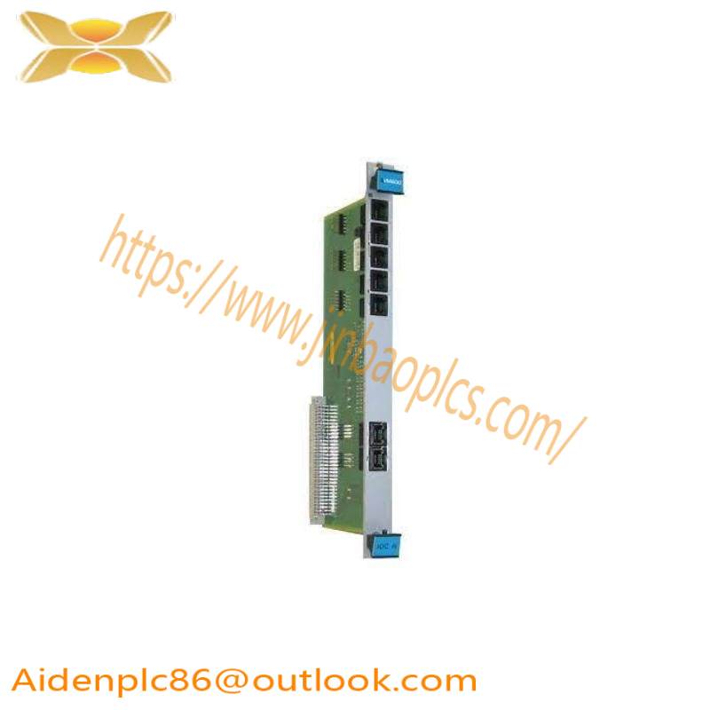 VIBRO-METER VM600 CPUM