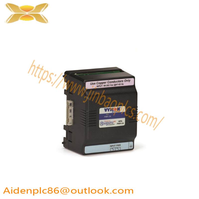 VYKON NPB-PWR Power Supply
