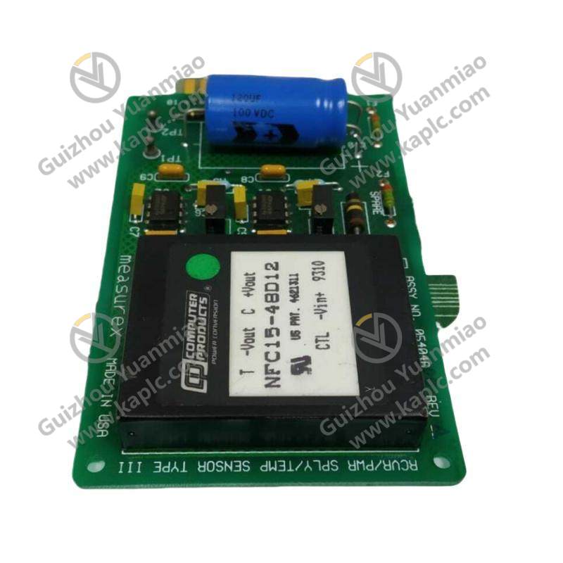 Honeywell 05404600 Keyboard Module, for Industrial Control Systems