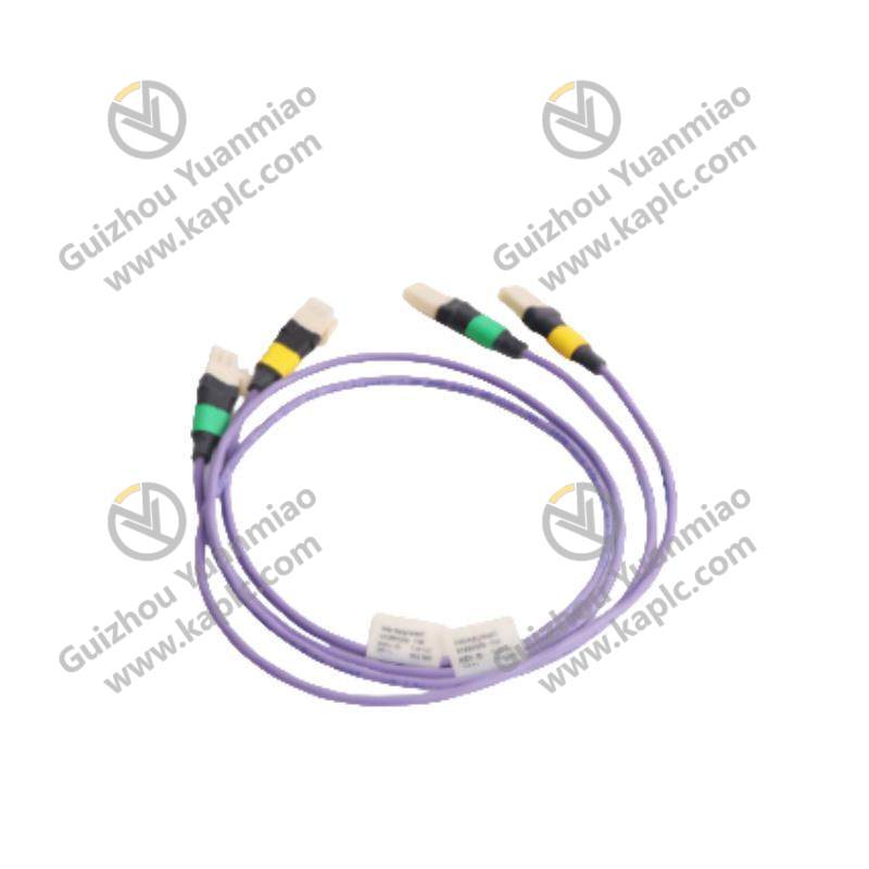 Honeywell 51202329-732 Violet Extension Cable, Industrial Control, Cables & Connectors, Accessor