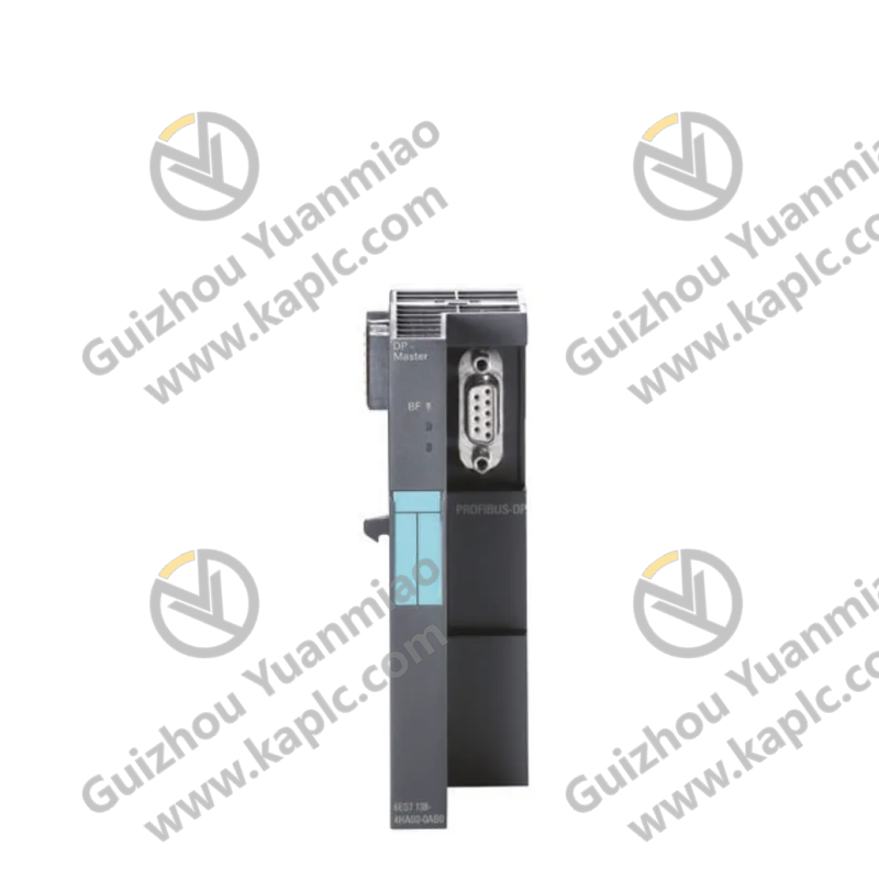 SIEMENS SIMATIC DP Master Interface for ET200S CPU, 6ES7138-4HA00-0AB0