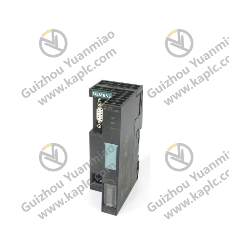 SIEMENS 6ES7151-1AA04-0AB0 - Advanced DP Interface Module
