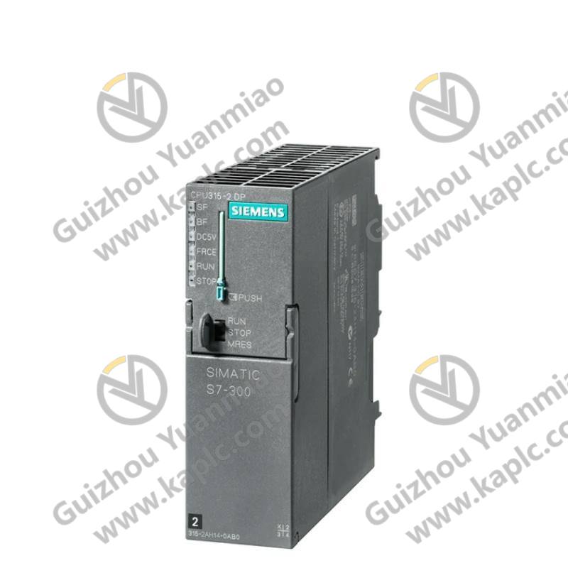 SIEMENS S7-300 CPU 315-2DP - Advanced Control Module
