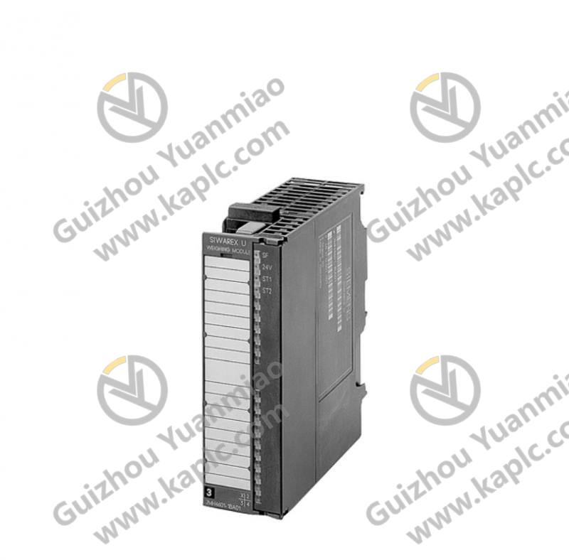 SIEMENS 7MH4950-1AA01 Industrial Control Module